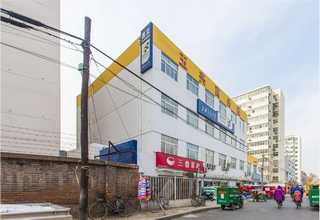 连廊支座可靠厂家