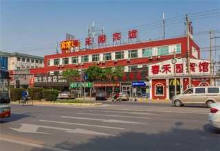 四川地摊瓶装香辣酱怎么样