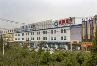 车载防滑手机支架批发